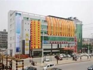 Hu Nan Okee Hotel Xian de Xian de Changsha Extérieur photo