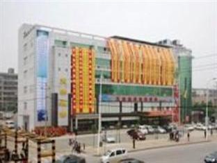 Hu Nan Okee Hotel Xian de Xian de Changsha Extérieur photo